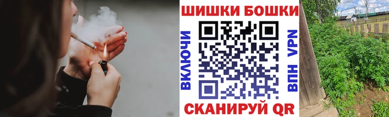 Наркотические вещества Губаха Каннабис  Вейп ТГК  АМФЕТАМИН  ГАШ  СОЛЬ  Меф мяу мяу 