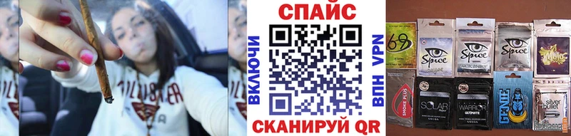 БУТИРАТ вода  Губаха 