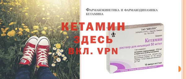 apvp Армянск