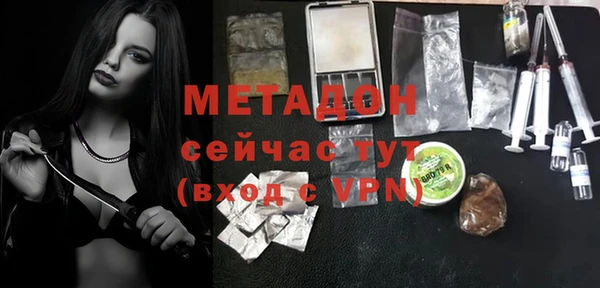 соль курить ск Аркадак