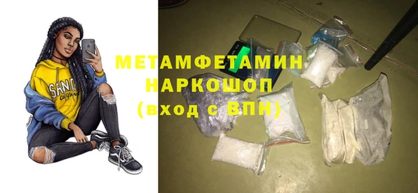 меф Арсеньев