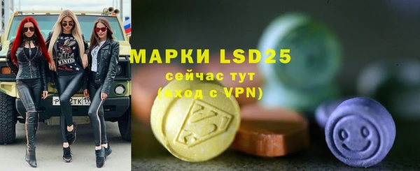 соль курить ск Аркадак