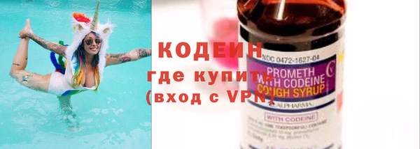 apvp Армянск