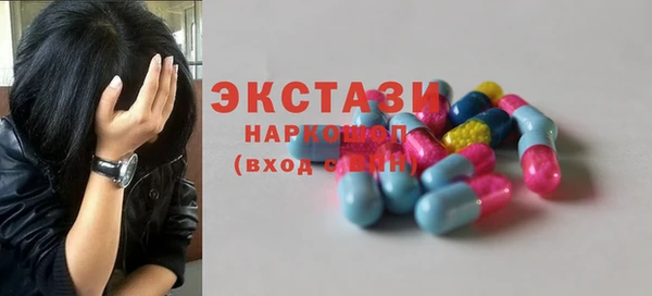 соль курить ск Аркадак