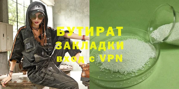меф Арсеньев
