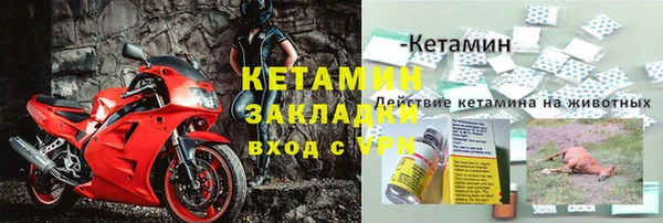 apvp Армянск