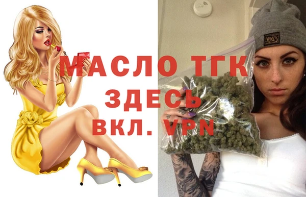 меф Арсеньев