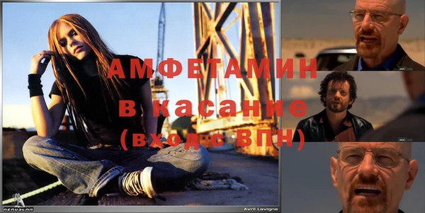 apvp Армянск