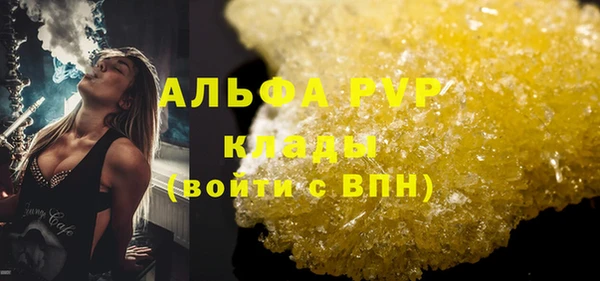 меф Арсеньев