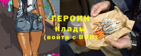 меф Арсеньев