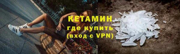 соль курить ск Аркадак