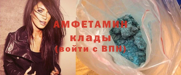 меф Арсеньев