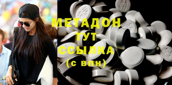 соль курить ск Аркадак