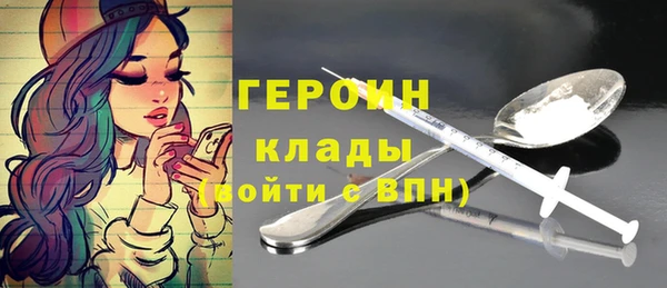 меф Арсеньев
