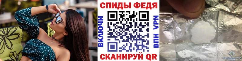 Метамфетамин пудра  Губаха 