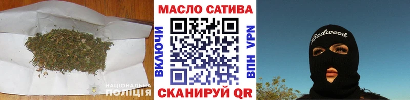 ТГК Wax  Губаха 