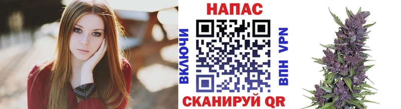 Канабис семена  blacksprut ONION  Губаха 
